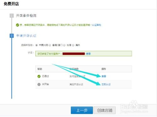 华为电脑怎么禁输入法(华为电脑如何禁用输入法,详细步骤与注意事项) 华为电脑怎么禁输入法(华为电脑如何禁用输入法,详细步骤与注意事项)