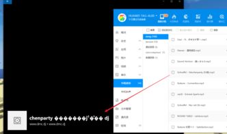 华为电脑文档出现乱码怎么解决(解决华为电脑文档出现乱码问题的方法) 华为电脑文档出现乱码怎么解决(解决华为电脑文档出现乱码问题的方法)