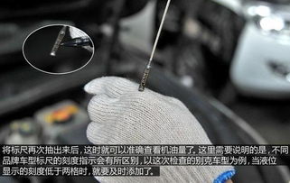 小汽车一般用多少机油的(小汽车机油使用量与选择指南) 小汽车一般用多少机油的(小汽车机油使用量与选择指南)