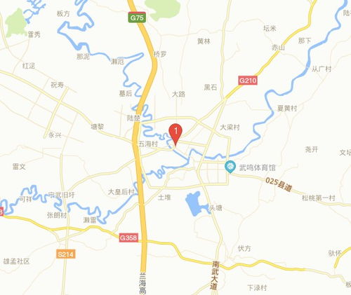 桂林汽车站到武鸣多少钱(桂林汽车站到武鸣的交通费用详解)