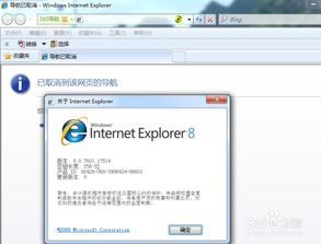 华为电脑怎么查浏览器(华为电脑如何查找浏览器,详细步骤与常见方法) 华为电脑怎么查浏览器(华为电脑如何查找浏览器,详细步骤与常见方法)
