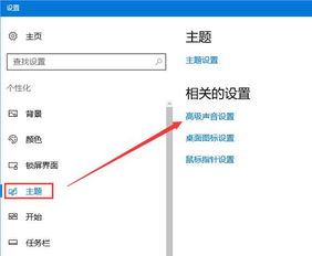 华为电脑输出声音怎么关(华为电脑声音输出设置与调整,如何关闭声音输出功能) 华为电脑输出声音怎么关(华为电脑声音输出设置与调整,如何关闭声音输出功能)