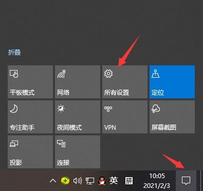华为电脑怎么截图快捷键(华为电脑快捷键截图操作指南)