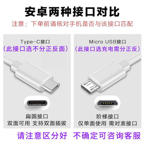 华为电脑快充插头怎么拔(华为电脑快充插头拔出方法详解)