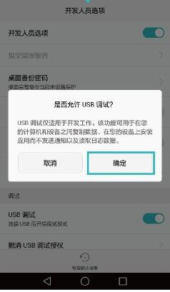 华为什么怎么连在电脑上(华为设备如何连接电脑,详细步骤与操作指南) 华为什么怎么连在电脑上(华为设备如何连接电脑,详细步骤与操作指南)