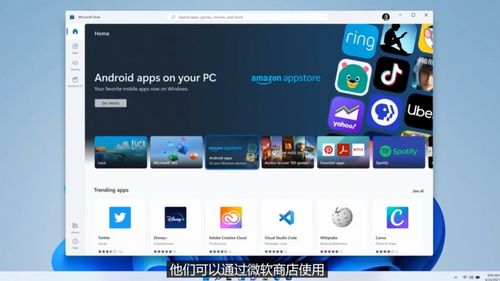 华为电脑怎么分屏win11(华为电脑Win11操作系统分屏功能详解) 华为电脑怎么分屏win11(华为电脑Win11操作系统分屏功能详解)