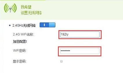 华为电脑怎么连无线网(华为电脑如何连接无线网,详细步骤与常见问题解决方案) 华为电脑怎么连无线网(华为电脑如何连接无线网,详细步骤与常见问题解决方案)