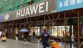 华为店卖电脑怎么样(华为店卖电脑怎么样，全方位解析华为电脑销售体验)