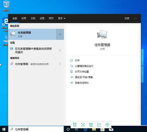 强制关闭华为电脑软件怎么关闭(华为电脑软件强制关闭的详细操作指南) 强制关闭华为电脑软件怎么关闭(华为电脑软件强制关闭的详细操作指南)