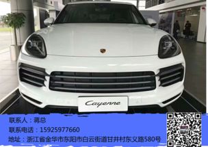 汽车烤漆可以吗多少钱(汽车烤漆，了解过程与费用)