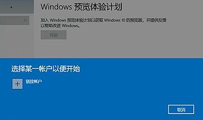 自己组装电脑华为怎么样(自己组装电脑，华为的选择如何？