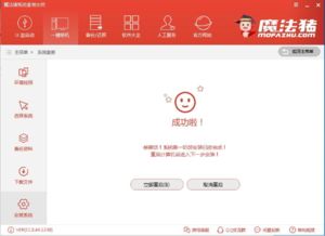 华为电脑无法重启怎么办(华为电脑无法重启怎么办?全面解析解决方案) 华为电脑无法重启怎么办(华为电脑无法重启怎么办?全面解析解决方案)