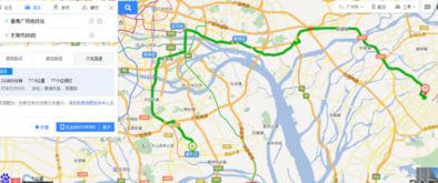 东莞汽车站到番禺多少钱(东莞汽车站到番禺的交通费用详解) 东莞汽车站到番禺多少钱(东莞汽车站到番禺的交通费用详解)