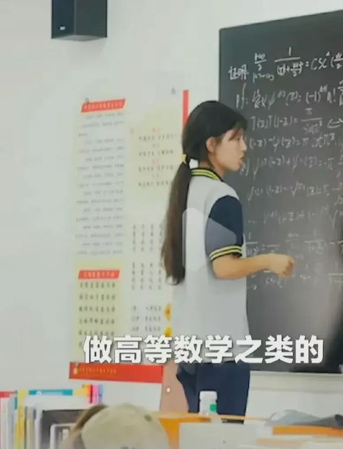韦东奕婉拒采访 称舆论已影响到自己(韦东奕婉拒采访，舆论的压力与自我坚守)