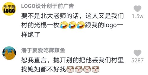 韦东奕婉拒采访 称舆论已影响到自己(韦东奕婉拒采访，舆论的压力与自我坚守)