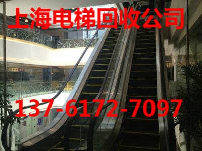 永州汽车电梯多少钱一个(永州汽车电梯价格概览，多少钱一个？