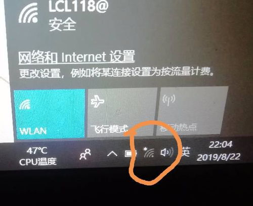 华为电脑插线模式怎么用(华为电脑插线模式使用指南) 华为电脑插线模式怎么用(华为电脑插线模式使用指南)