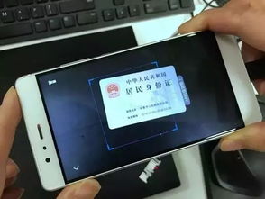 新华为电脑怎么操作手机(新华为电脑操作手机的全面指南) 新华为电脑怎么操作手机(新华为电脑操作手机的全面指南)