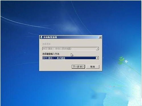 华为电脑进不去怎么办(华为电脑无法启动的解决策略) 华为电脑进不去怎么办(华为电脑无法启动的解决策略)