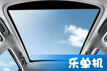 汽车崩点小窝修复多少钱(汽车崩点小窝修复费用解析) 汽车崩点小窝修复多少钱(汽车崩点小窝修复费用解析)