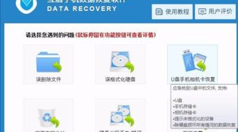 华为电脑删除磁盘怎么删(华为电脑删除磁盘的详细步骤) 华为电脑删除磁盘怎么删(华为电脑删除磁盘的详细步骤)
