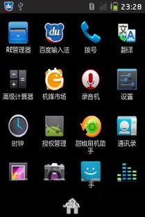电脑怎么下载华为刷机包(电脑下载华为刷机包全攻略) 电脑怎么下载华为刷机包(电脑下载华为刷机包全攻略)