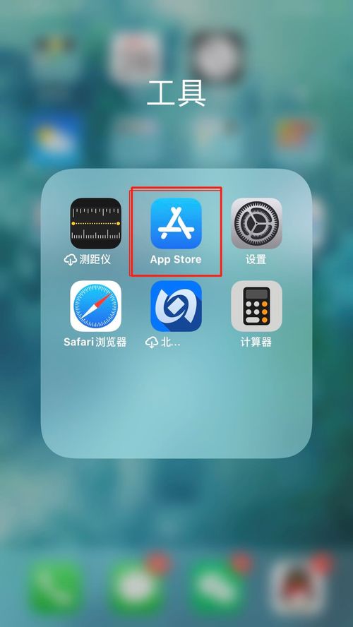 华为电脑app怎么显示在桌面(华为电脑APP如何显示在桌面—详细操作指南) 华为电脑app怎么显示在桌面(华为电脑APP如何显示在桌面—详细操作指南)