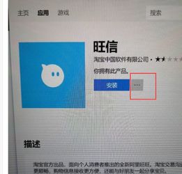 华为电脑图片怎么改文字(华为电脑图片文字修改教程) 华为电脑图片怎么改文字(华为电脑图片文字修改教程)