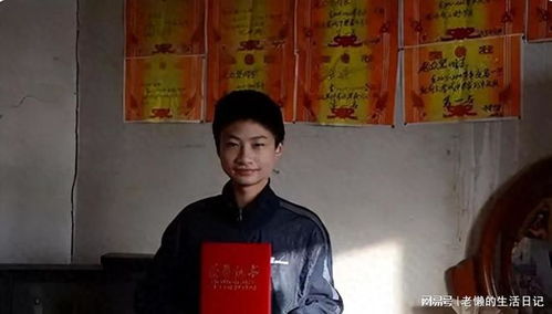 744分考上清华的庞众望现状曝光(庞众望,清华学子,744分状元现状揭秘) 744分考上清华的庞众望现状曝光(庞众望,清华学子,744分状元现状揭秘)