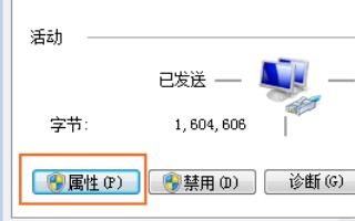 华为路由2怎么桥接电脑(华为路由器与电脑的桥接设置,详细指南) 华为路由2怎么桥接电脑(华为路由器与电脑的桥接设置,详细指南)