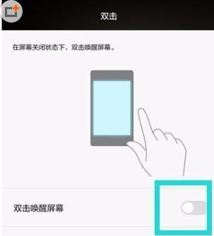 华为的电脑怎么锁屏幕啊(华为电脑锁屏操作指南,轻松掌握电脑锁屏技巧) 华为的电脑怎么锁屏幕啊(华为电脑锁屏操作指南,轻松掌握电脑锁屏技巧)