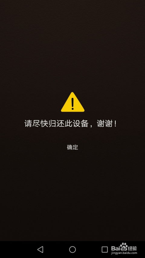 华为电脑怎么找相册文件(华为电脑相册文件查找指南) 华为电脑怎么找相册文件(华为电脑相册文件查找指南)
