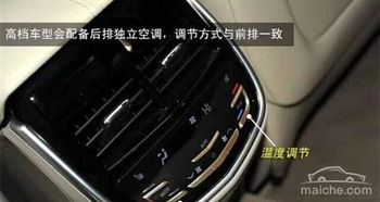 汽车门内防撞胶块多少钱(汽车门内防撞胶块的价格解析)