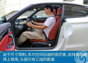 斗门区开汽车锁电话多少(斗门区汽车开锁服务,联系电话及全方位解析) 斗门区开汽车锁电话多少(斗门区汽车开锁服务,联系电话及全方位解析)