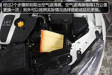 汽车前进气栅冲洗多少钱(汽车前进气栅冲洗费用详解) 汽车前进气栅冲洗多少钱(汽车前进气栅冲洗费用详解)