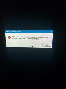 华为电脑怎么摁f键关机(华为电脑使用指南,如何正确摁F键进行关机) 华为电脑怎么摁f键关机(华为电脑使用指南,如何正确摁F键进行关机)