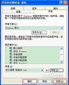 更改华为电脑账号怎么改(如何更改华为电脑账号—详细步骤解析) 更改华为电脑账号怎么改(如何更改华为电脑账号—详细步骤解析)
