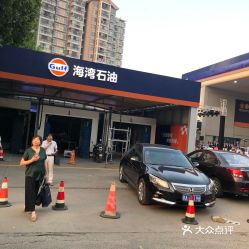 南昌到抚州汽车站多少钱(南昌到抚州汽车站的价格探究) 南昌到抚州汽车站多少钱(南昌到抚州汽车站的价格探究)