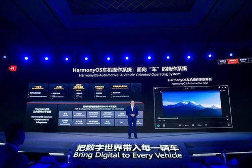 华为怎么样更改电脑版(华为如何优化电脑版体验,深度解析与改进建议) 华为怎么样更改电脑版(华为如何优化电脑版体验,深度解析与改进建议)