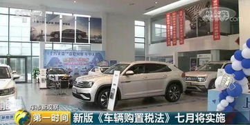 青岛有多少家汽车4s店(青岛汽车4S店的数量与分布) 青岛有多少家汽车4s店(青岛汽车4S店的数量与分布)