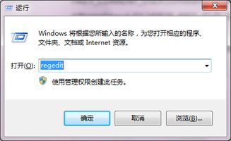 华为云盘存储电脑怎么打开(华为云盘存储电脑如何打开,详细步骤与操作指南) 华为云盘存储电脑怎么打开(华为云盘存储电脑如何打开,详细步骤与操作指南)
