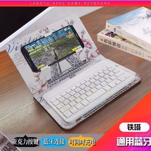 华为电脑键盘输入怎么打(华为电脑键盘输入方法详解)