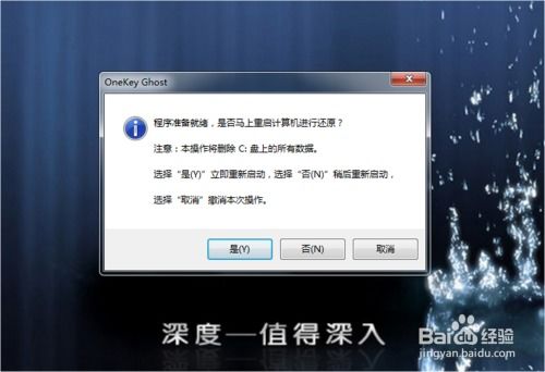 华为电脑上盖掉了怎么装(华为电脑上盖掉了如何重装—详细步骤与注意事项) 华为电脑上盖掉了怎么装(华为电脑上盖掉了如何重装—详细步骤与注意事项)