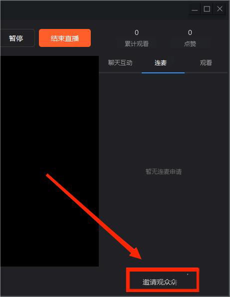 脸书怎么下华为电脑软件(华为电脑软件下载与脸书集成,一站式指南) 脸书怎么下华为电脑软件(华为电脑软件下载与脸书集成,一站式指南)