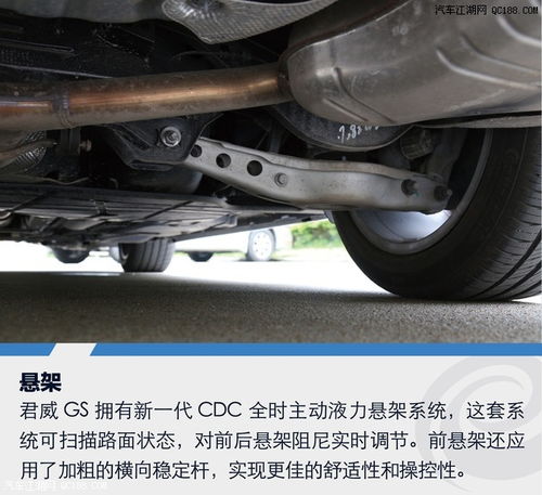 君威汽车下摆臂多少钱(君威汽车下摆臂价格解析,成本与购买指南) 君威汽车下摆臂多少钱(君威汽车下摆臂价格解析,成本与购买指南)