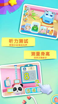 幼儿园玩具小汽车多少钱(幼儿园玩具小汽车的价格及其影响因素分析) 幼儿园玩具小汽车多少钱(幼儿园玩具小汽车的价格及其影响因素分析)