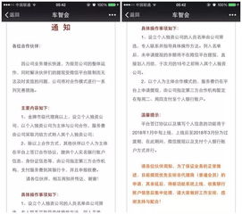 汽车行业年赚50万多少(汽车行业年赚五十万，探究行业盈利与经营策略)