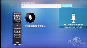 华为电脑的ai语音怎么用(华为电脑AI语音功能的使用指南) 华为电脑的ai语音怎么用(华为电脑AI语音功能的使用指南)