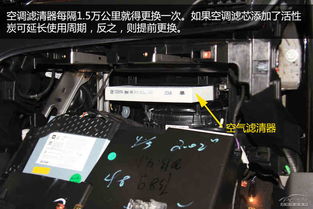 烟台汽车焊点检测多少钱(烟台汽车焊点检测费用解析) 烟台汽车焊点检测多少钱(烟台汽车焊点检测费用解析)