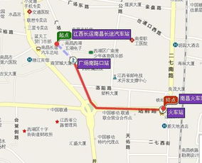 南昌汽车站到西站多少钱(南昌汽车站到西站的费用详解)